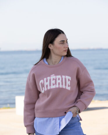 Φούτερ "Cherie"